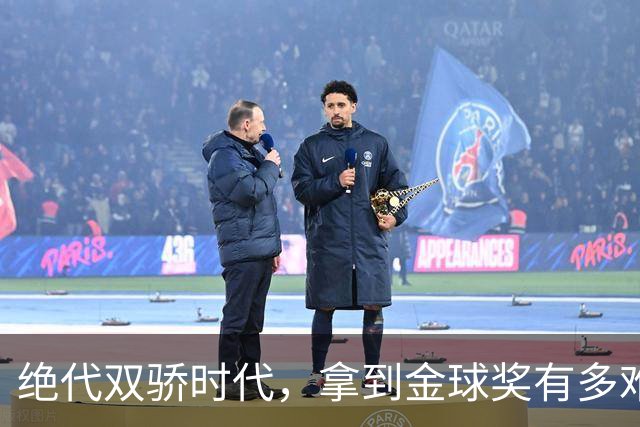 绝代双骄时代，拿到金球奖有多难？仅2人成功夺魁，莱万最可惜